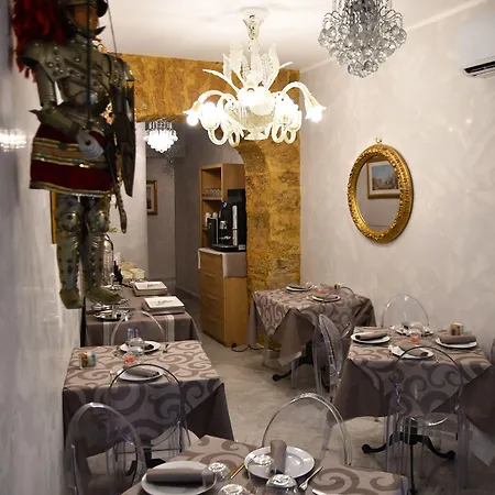 Hotel La Serenissima 3*